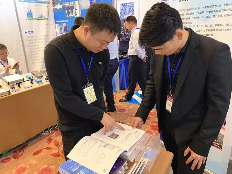 1561018922682225.jpg 微信图片_20190620161911.jpg
