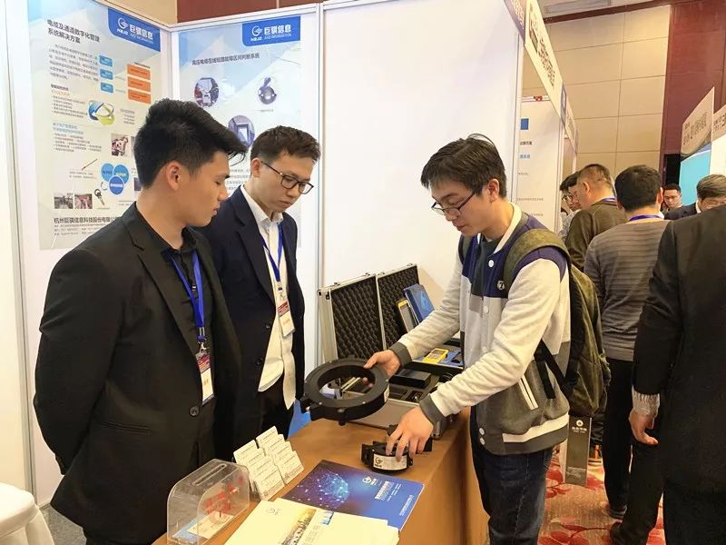 1561018935452866.jpg 微信图片_20190620161915.jpg