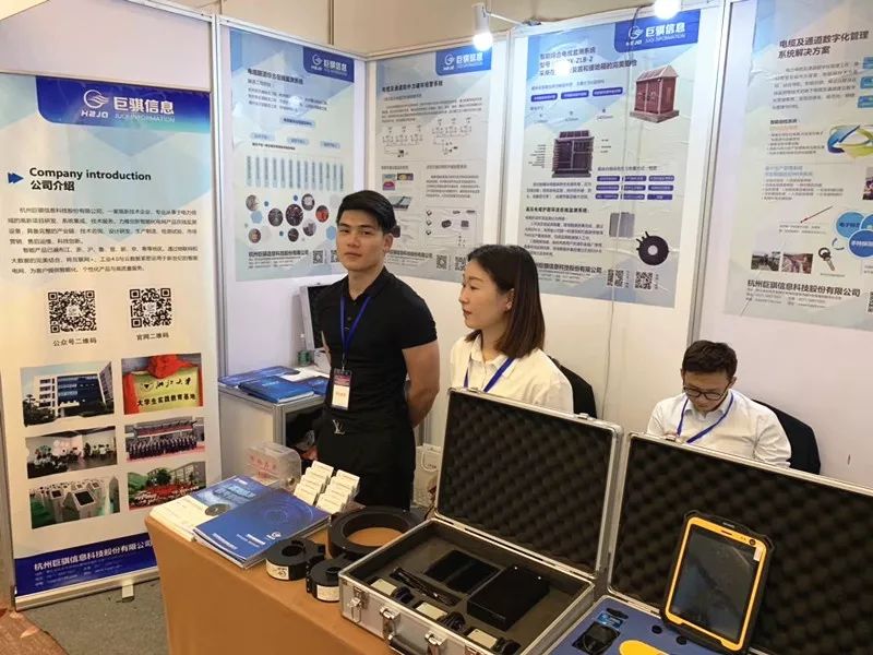 1561018961650296.jpg 微信图片_20190620161932.jpg
