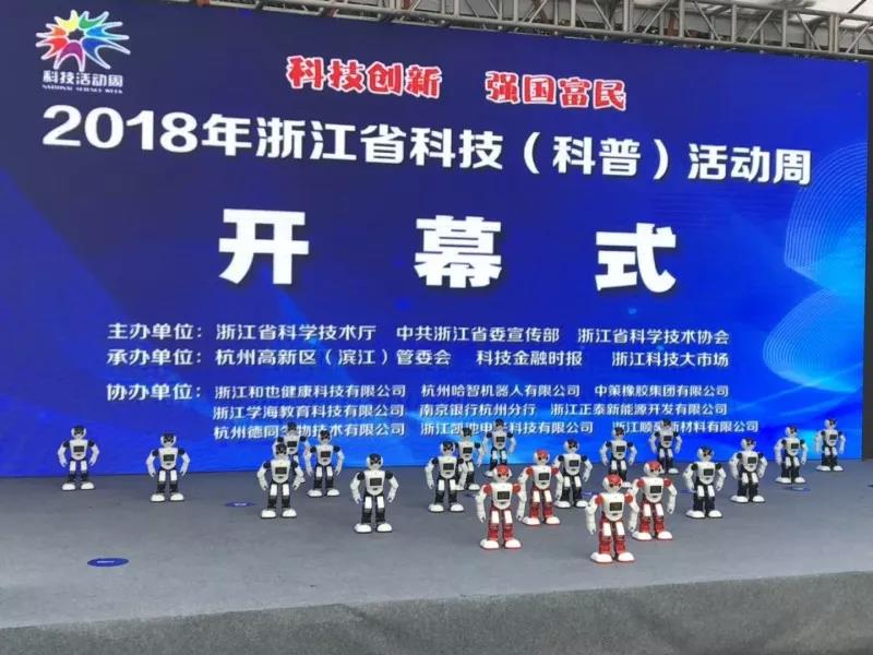 1561077773521459.jpg 微信图片_20190621084149.jpg