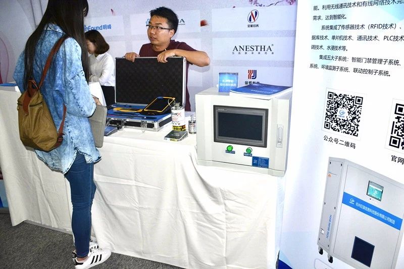 1561077886107063.jpg 微信图片_20190621084209.jpg