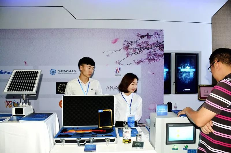 1561077915916318.jpg 微信图片_20190621084220.jpg