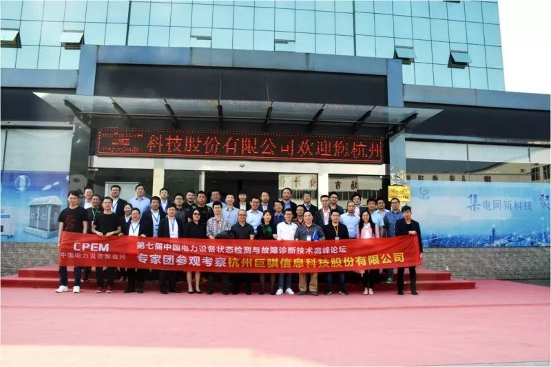 1561078291357249.jpg 微信图片_20190621084825.jpg