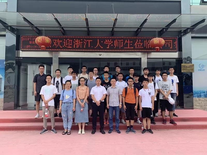 1563260253227767.jpg 微信图片_20190716145628.jpg