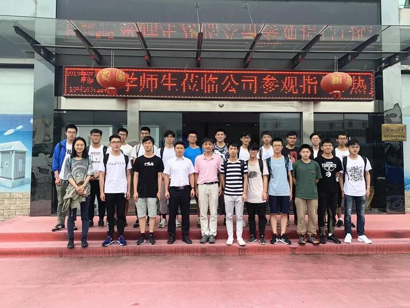 1563260343489056.jpg 微信图片_20190716145655.jpg