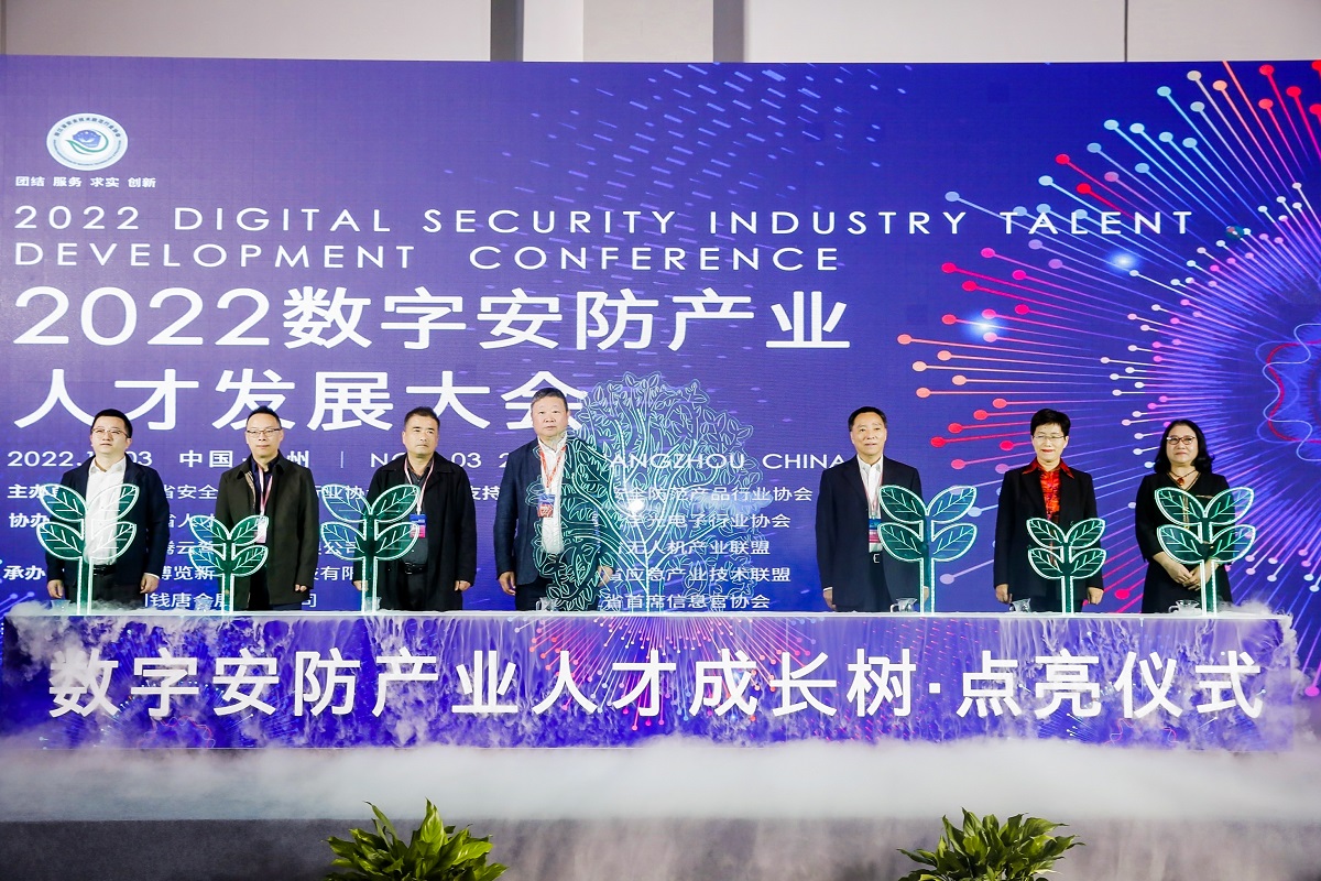 1667959579483246.jpg 微信图片_20221104092709.jpg