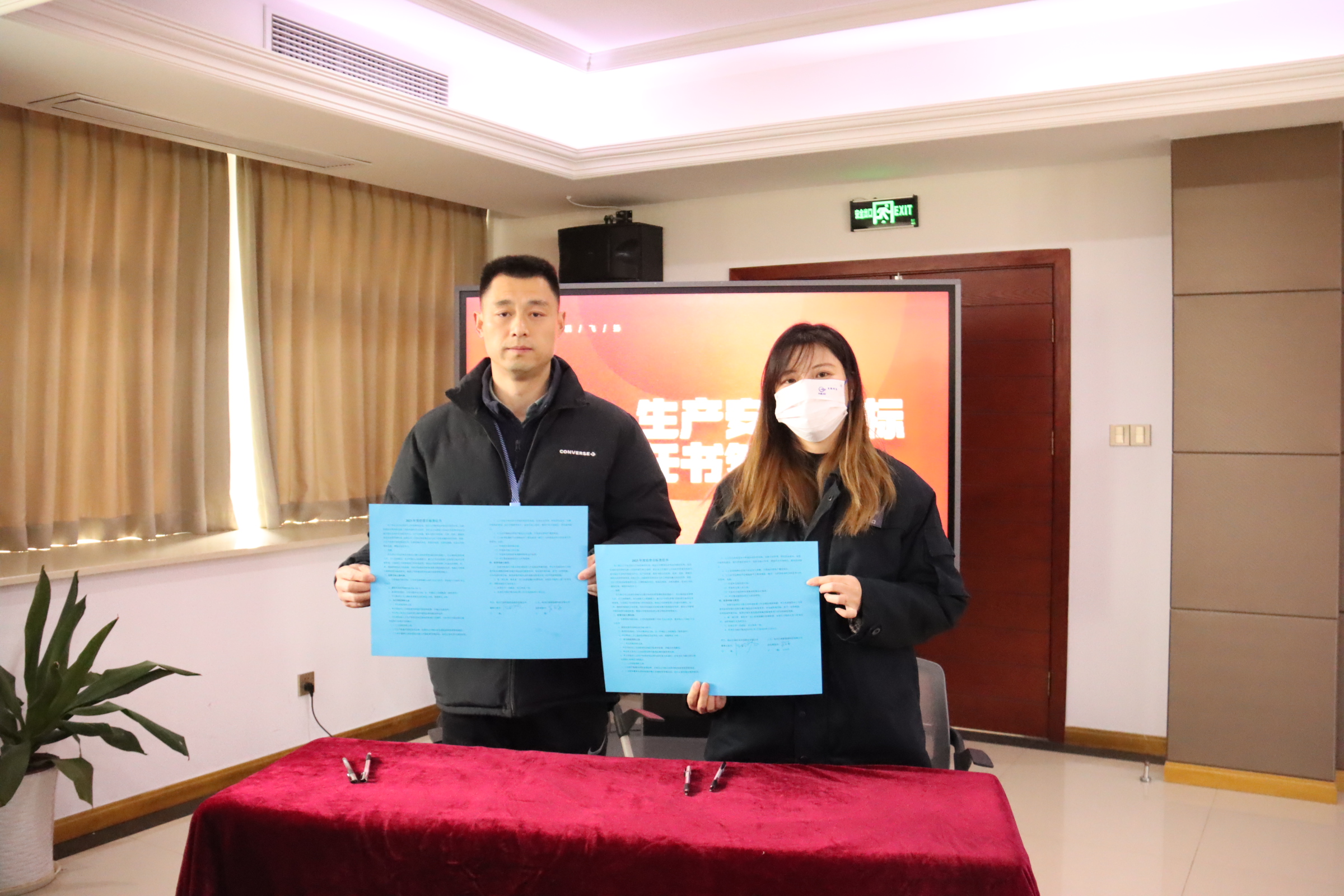1675644683132925.jpg IMG_5652.JPG