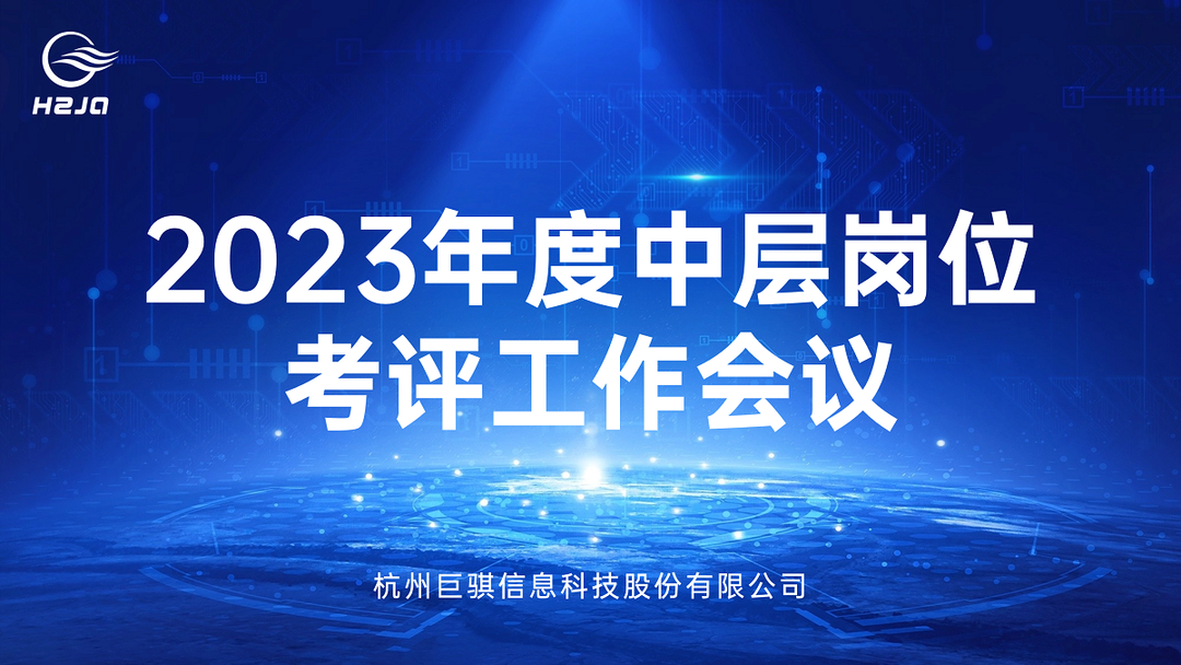1706689393124348.png 微信图片_20240131162300.png