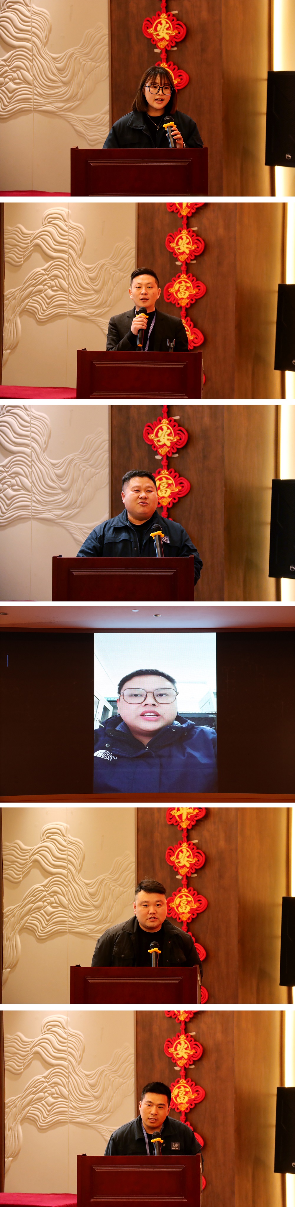 1707447251528989.jpg 员工代表.jpg