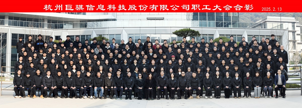 1739843475301523.jpg 微信图片_20250215101657.jpg