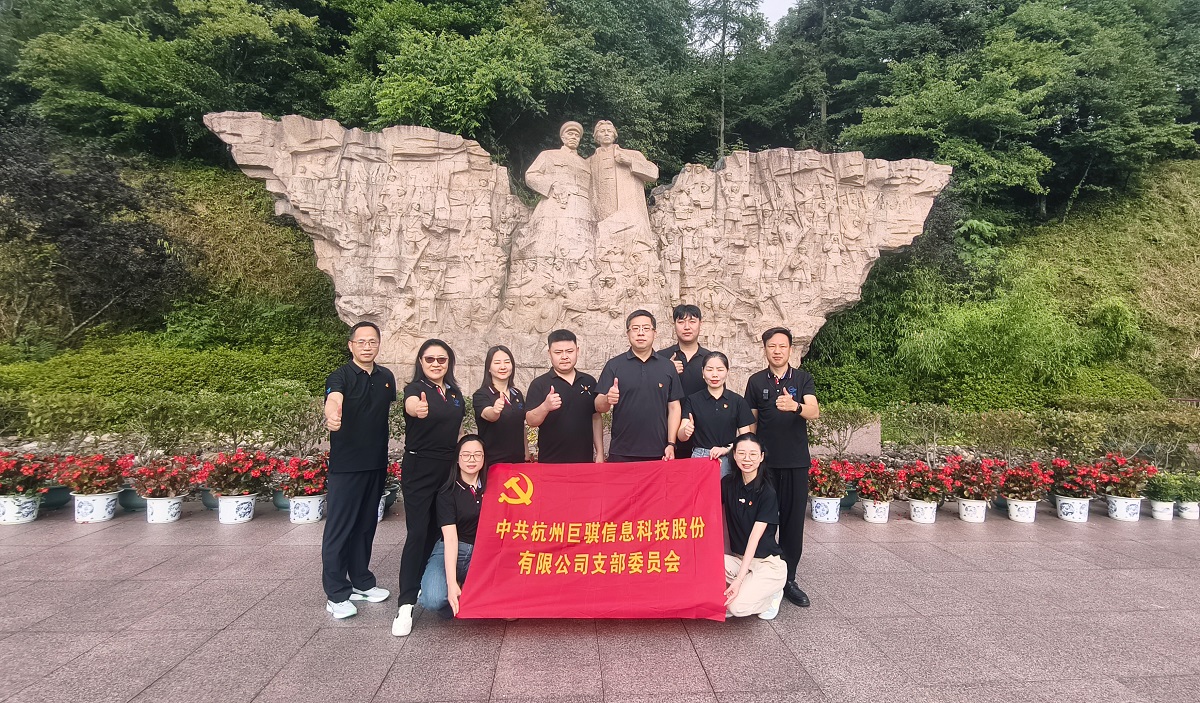 1752629829968215.jpg 微信图片_20250714093953.jpg