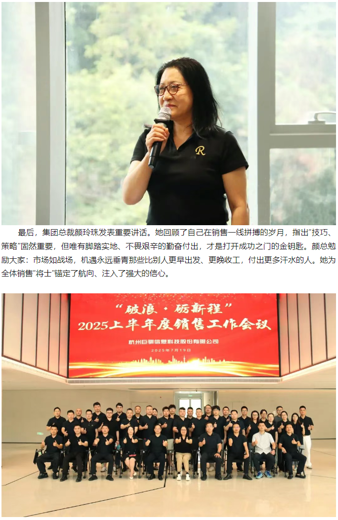 50f913f972e2968daebb7398b153367.png
