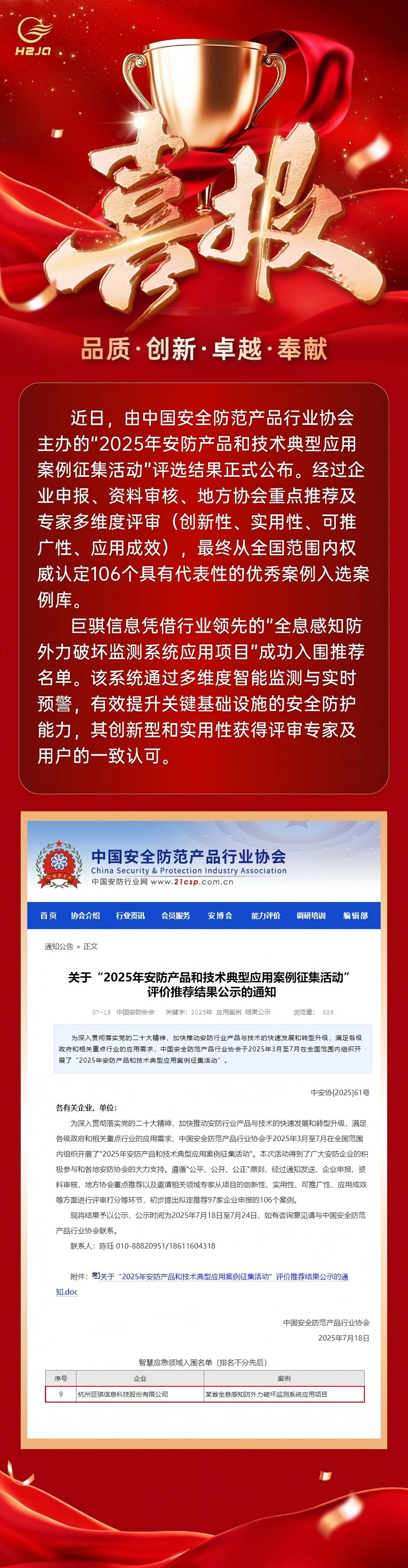 改过的.jpg