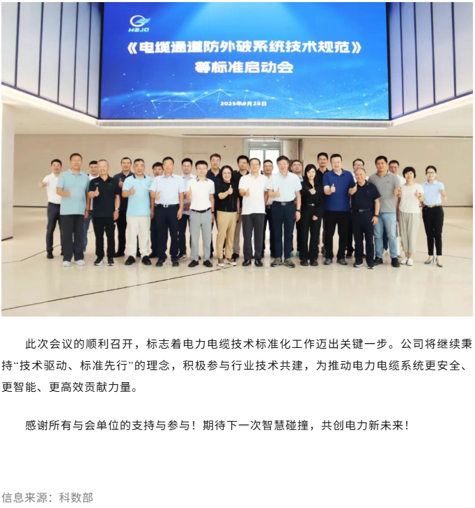 eae79496e3fd9d651a8aae7d1b035e25.png