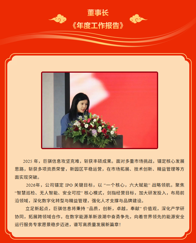 ead65a28515bfba7fb87aa97057b2e27.png