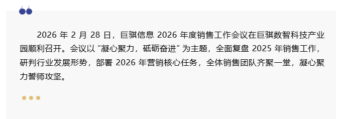 e0aa68a0c8310e2841c3dfe27cb01287.png