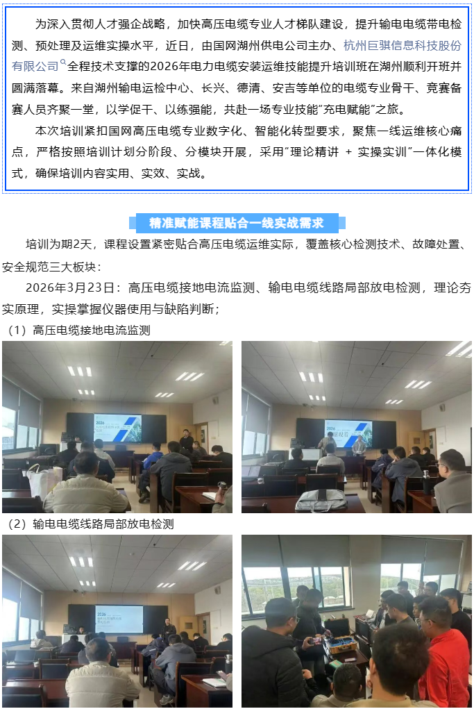 9c5a2aa4c494380eb4346b04c3ae8069.png